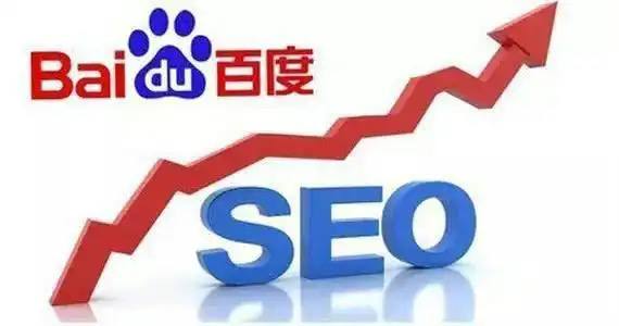 上海机场总经理辞职