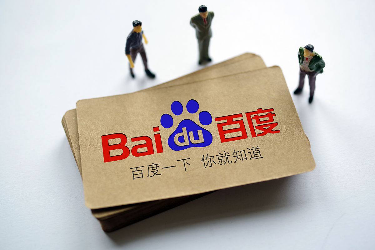 八段锦跟练视频教程